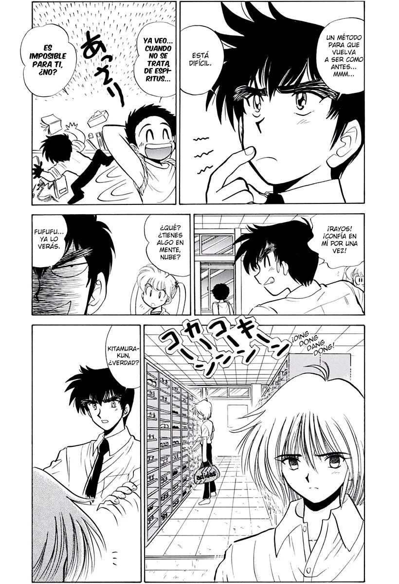 Jigoku Sensei Nube capítulo 176 página 7