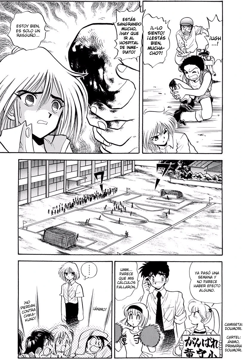Jigoku Sensei Nube capítulo 176 página 15