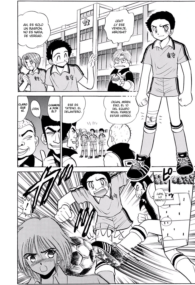 Jigoku Sensei Nube capítulo 176 página 16