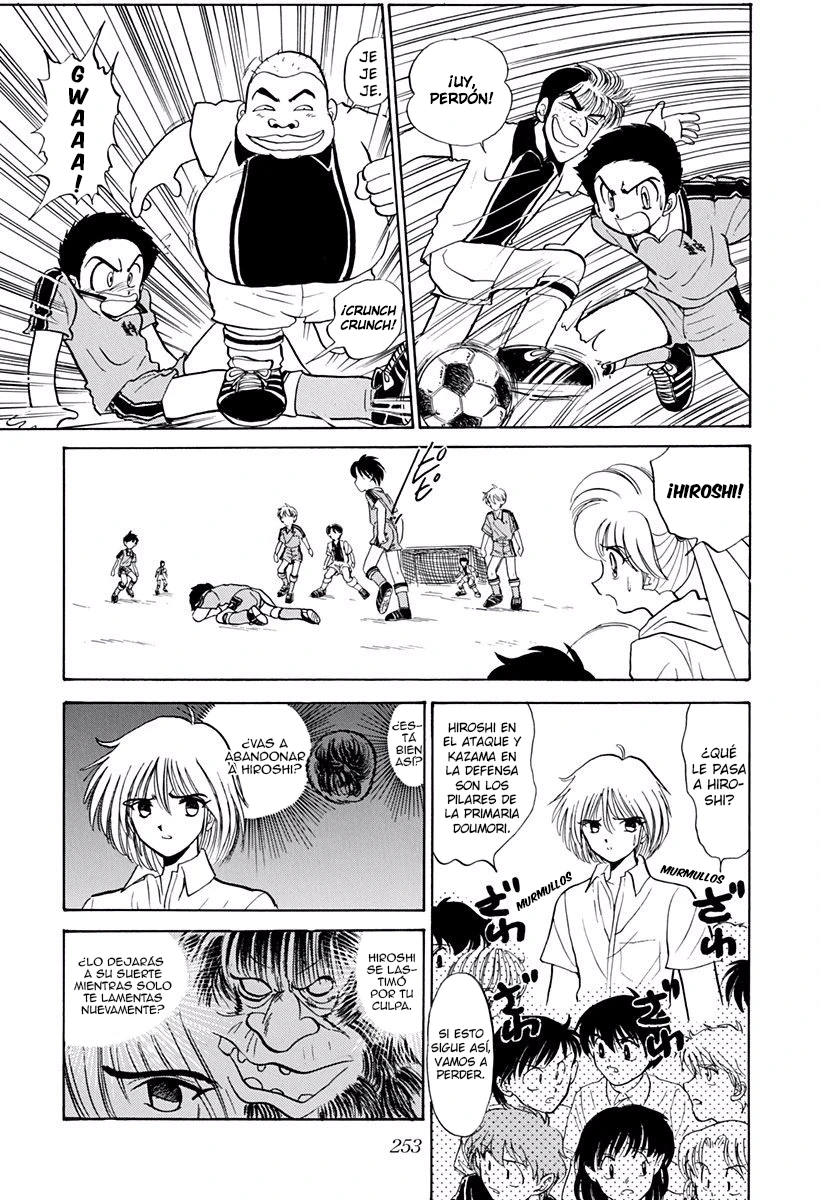 Jigoku Sensei Nube capítulo 176 página 17