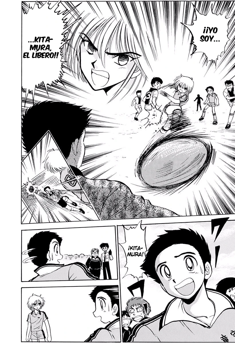 Jigoku Sensei Nube capítulo 176 página 20