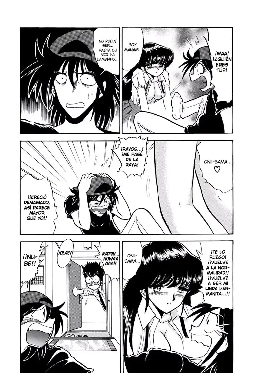 Jigoku Sensei Nube - Capítulo 178 - Página 17 - LectorTMOo