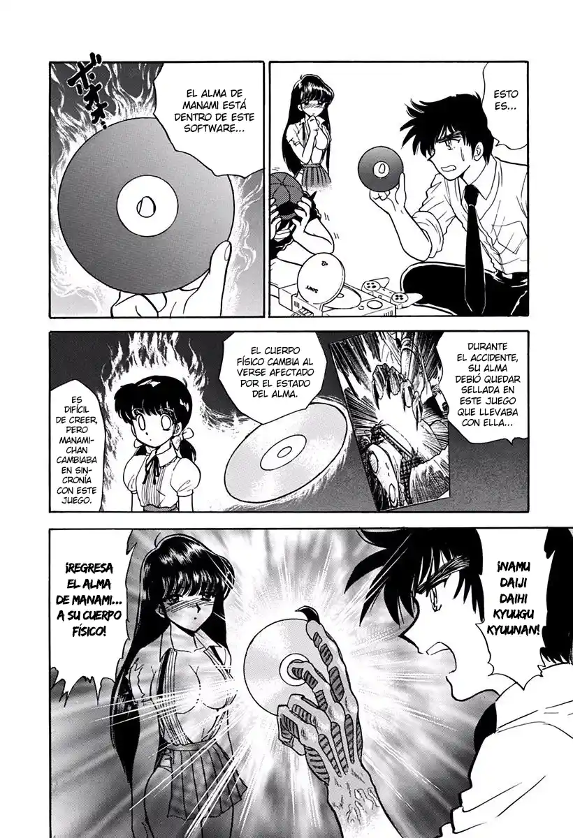 Jigoku Sensei Nube - Capítulo 178 - Página 18 - LectorTMOo
