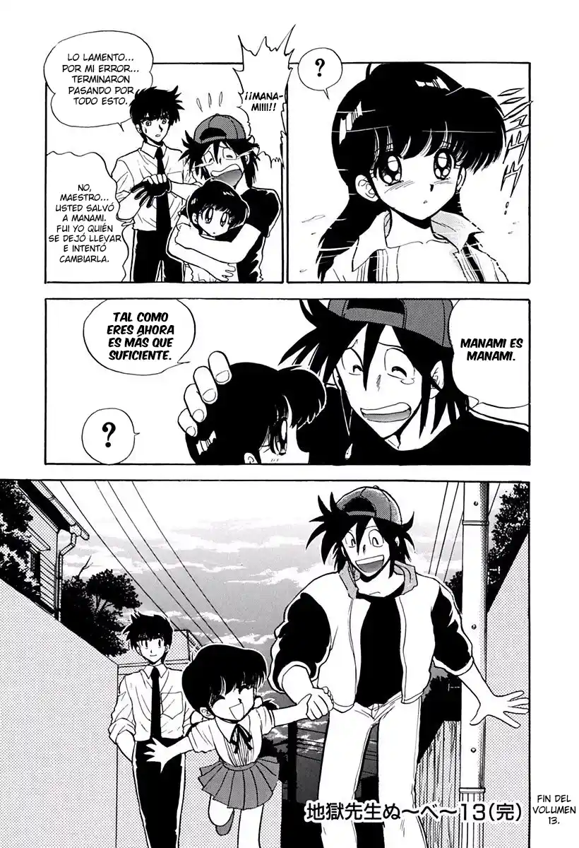 Jigoku Sensei Nube - Capítulo 178 - Página 19 - LectorTMOo