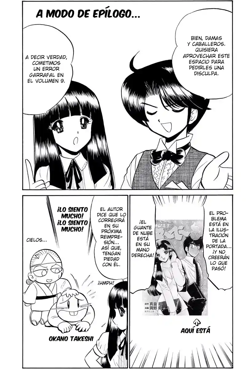 Jigoku Sensei Nube - Capítulo 178 - Página 20 - LectorTMOo