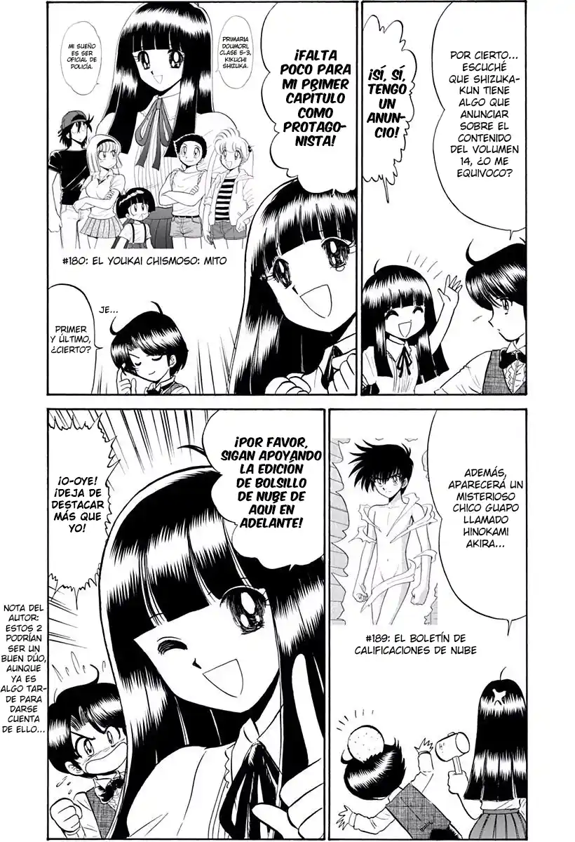 Jigoku Sensei Nube - Capítulo 178 - Página 21 - LectorTMOo