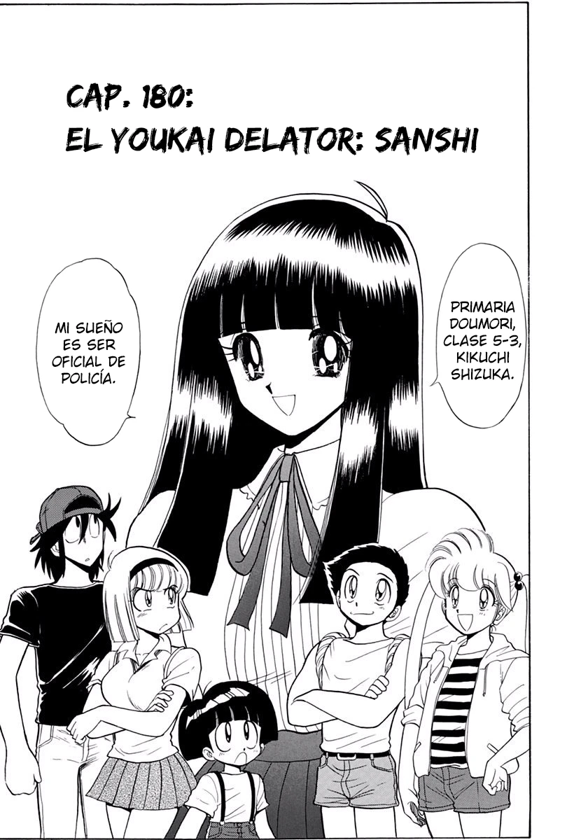Jigoku Sensei Nube - Capítulo 180 - Página 1 - LectorTMOo