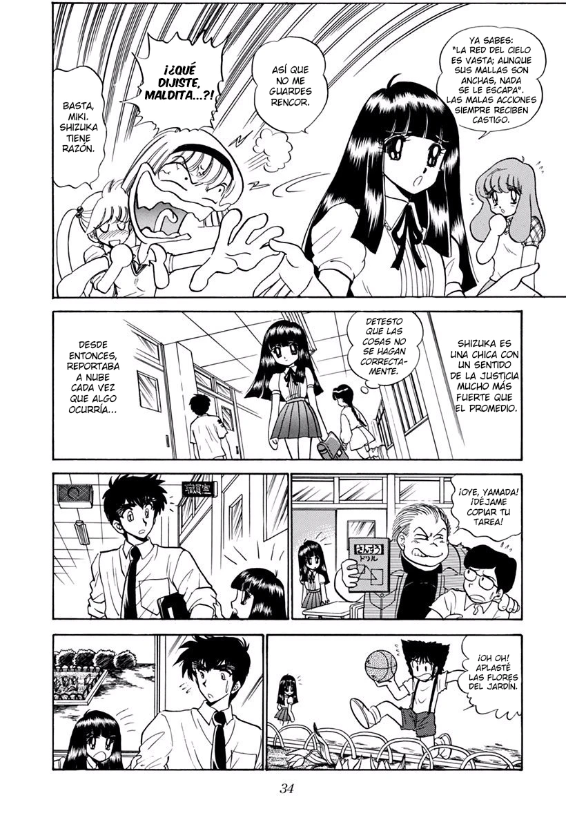 Jigoku Sensei Nube - Capítulo 180 - Página 6 - LectorTMOo