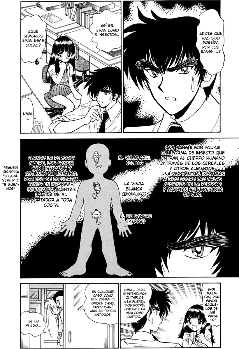 Jigoku Sensei Nube - Capítulo 180 - Página 12 - LectorTMOo