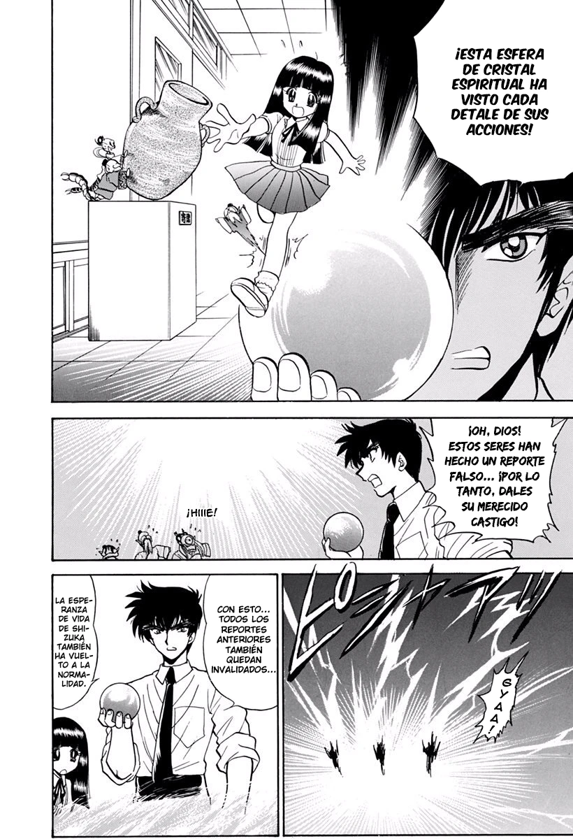 Jigoku Sensei Nube - Capítulo 180 - Página 20 - LectorTMOo