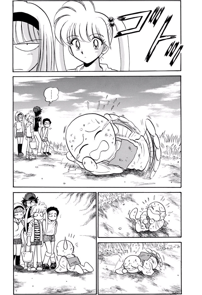 Jigoku Sensei Nube capítulo 181 página 5