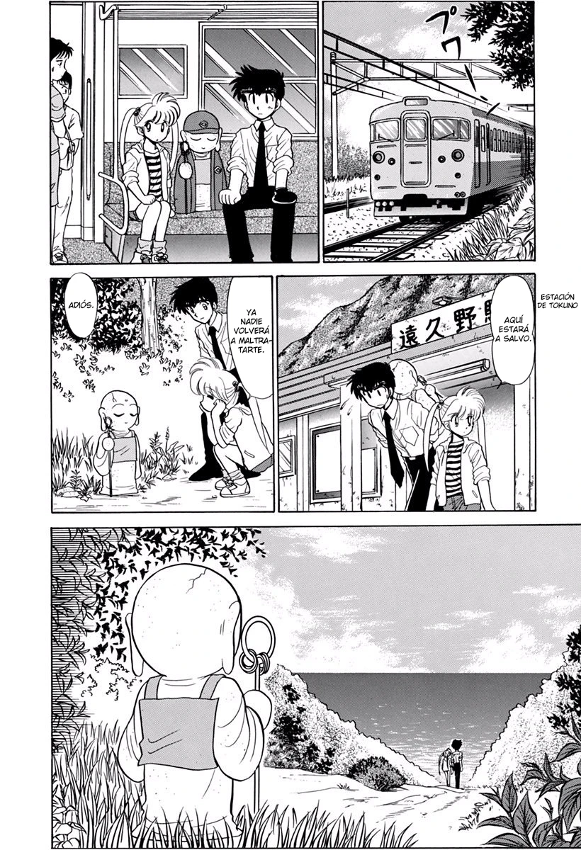 Jigoku Sensei Nube capítulo 181 página 12