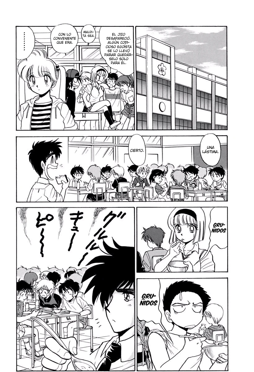 Jigoku Sensei Nube capítulo 181 página 13