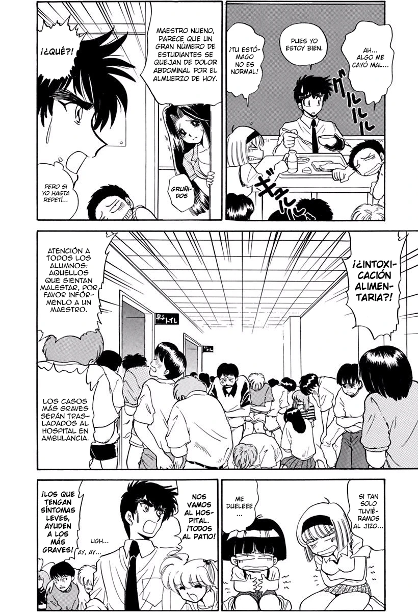 Jigoku Sensei Nube capítulo 181 página 14