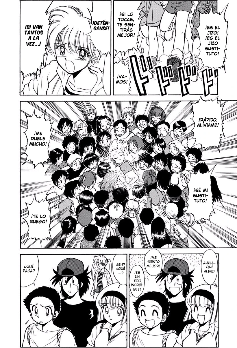 Jigoku Sensei Nube capítulo 181 página 16