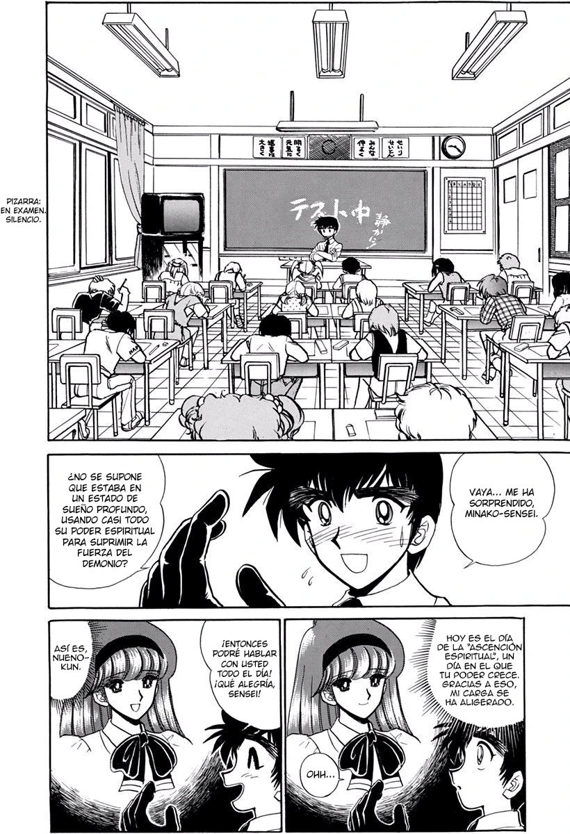 Jigoku Sensei Nube capítulo 182 página 6