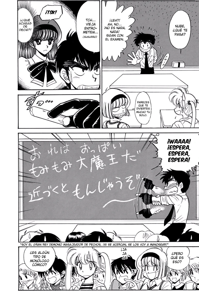 Jigoku Sensei Nube capítulo 182 página 8