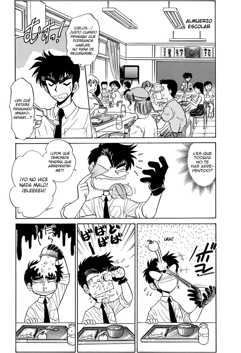 Jigoku Sensei Nube capítulo 182 página 9