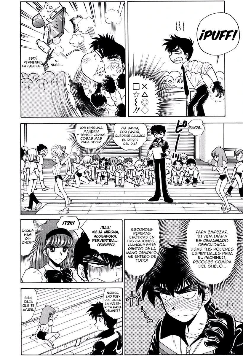 Jigoku Sensei Nube capítulo 182 página 10