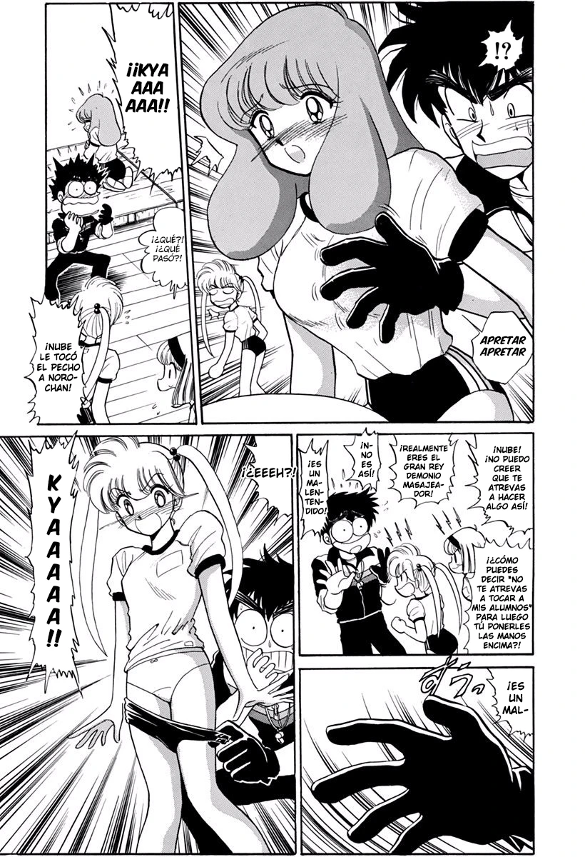 Jigoku Sensei Nube capítulo 182 página 11