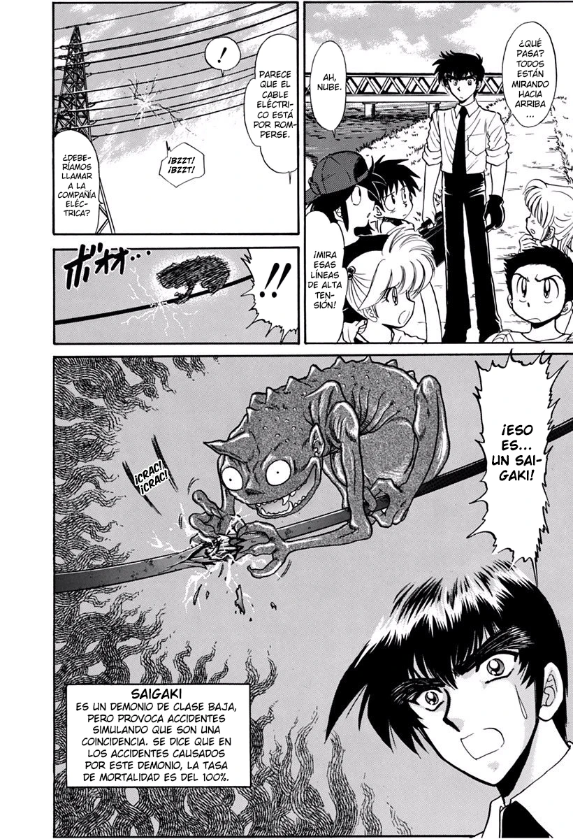 Jigoku Sensei Nube capítulo 182 página 14