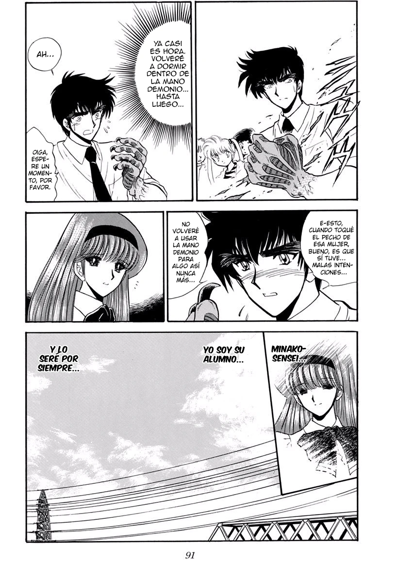 Jigoku Sensei Nube capítulo 182 página 21