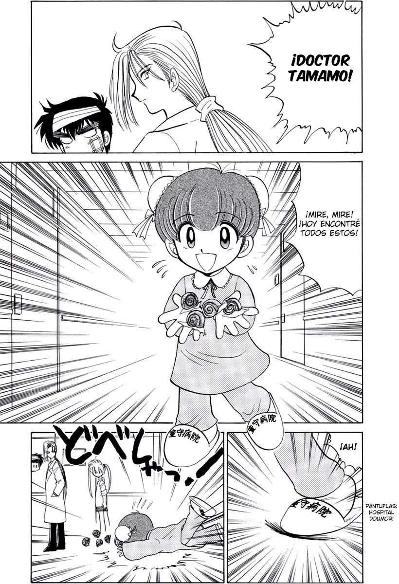 Jigoku Sensei Nube capítulo 183 página 5