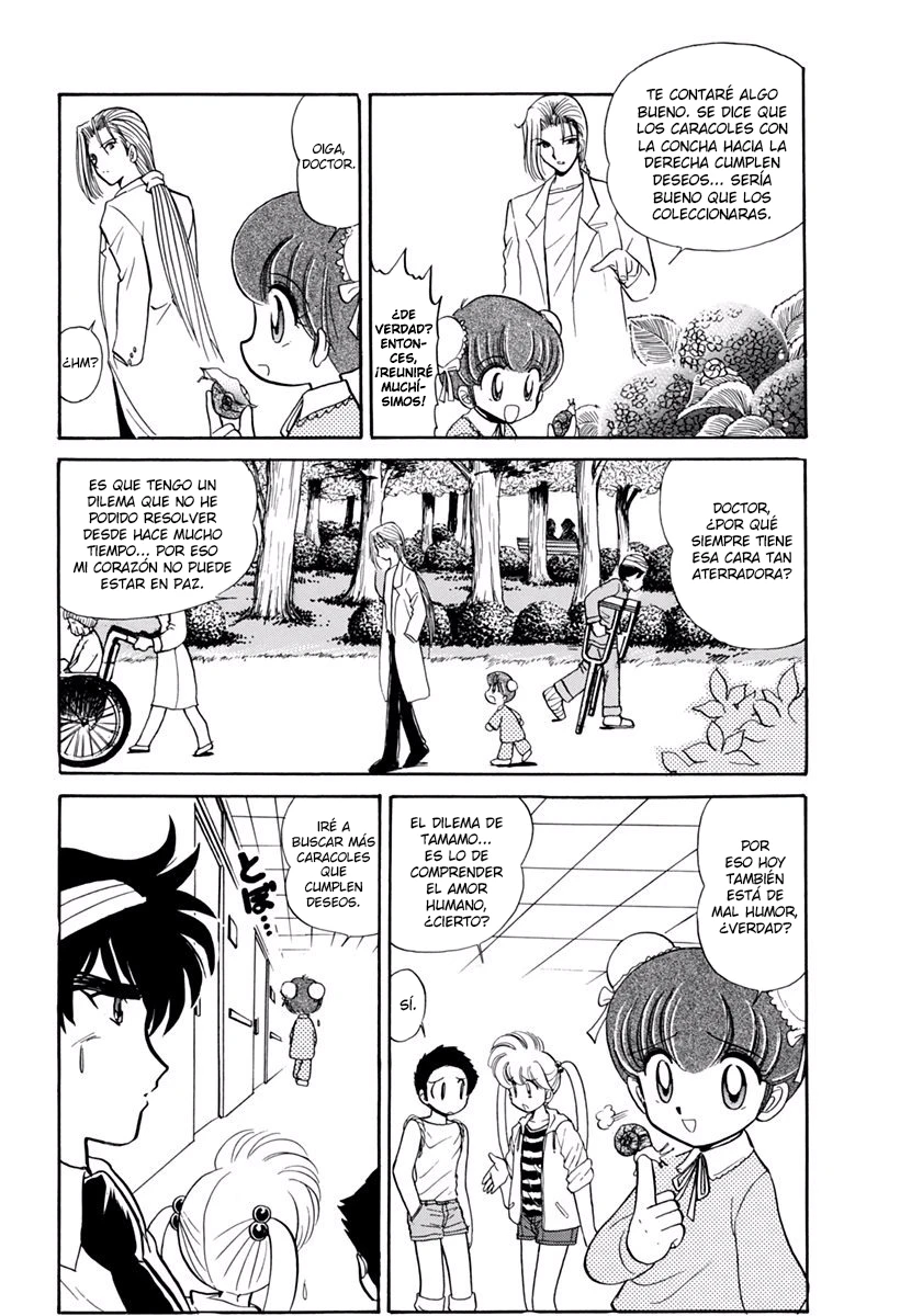 Jigoku Sensei Nube capítulo 183 página 7