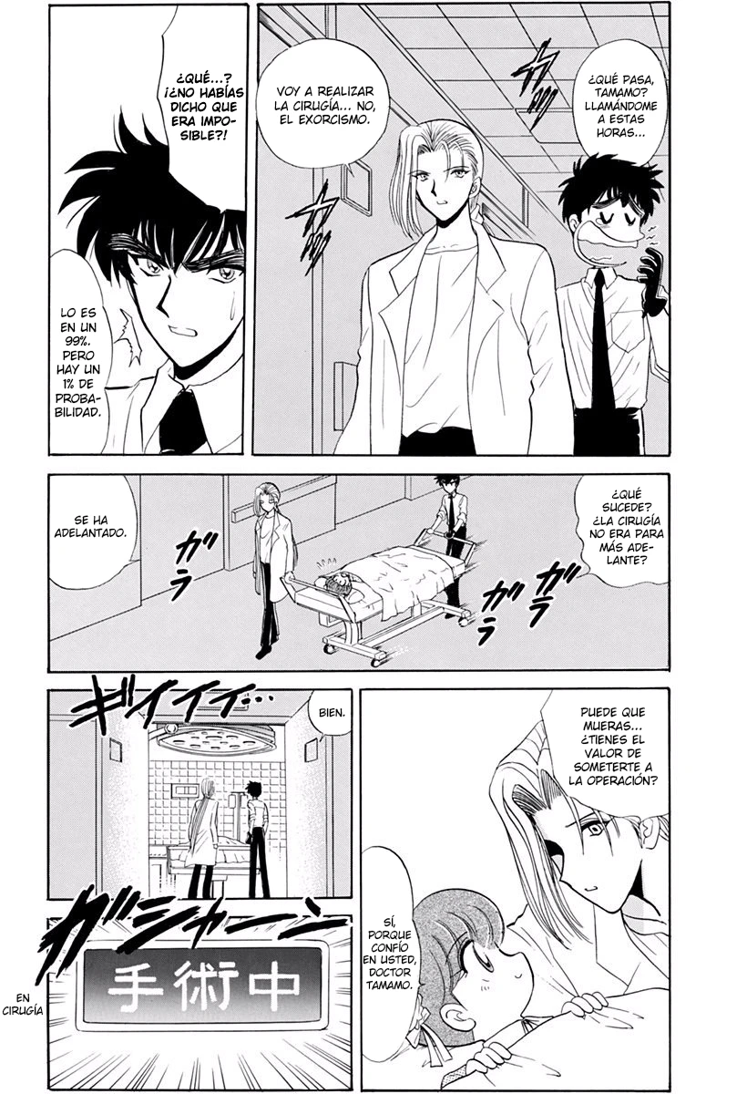 Jigoku Sensei Nube capítulo 183 página 13