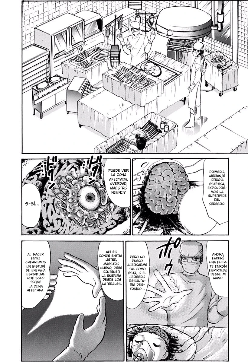 Jigoku Sensei Nube capítulo 183 página 14