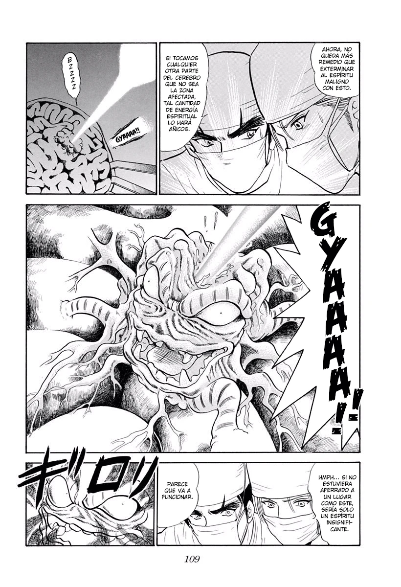 Jigoku Sensei Nube capítulo 183 página 15