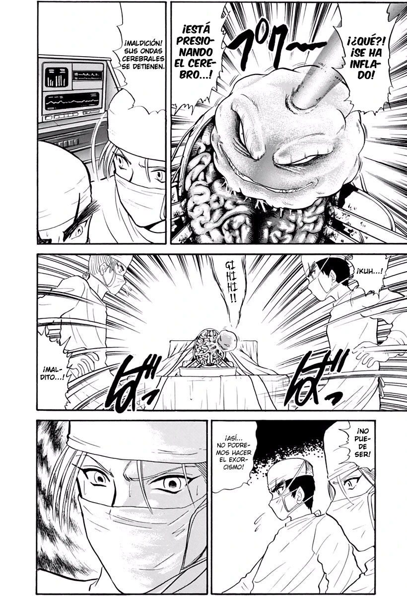 Jigoku Sensei Nube capítulo 183 página 16