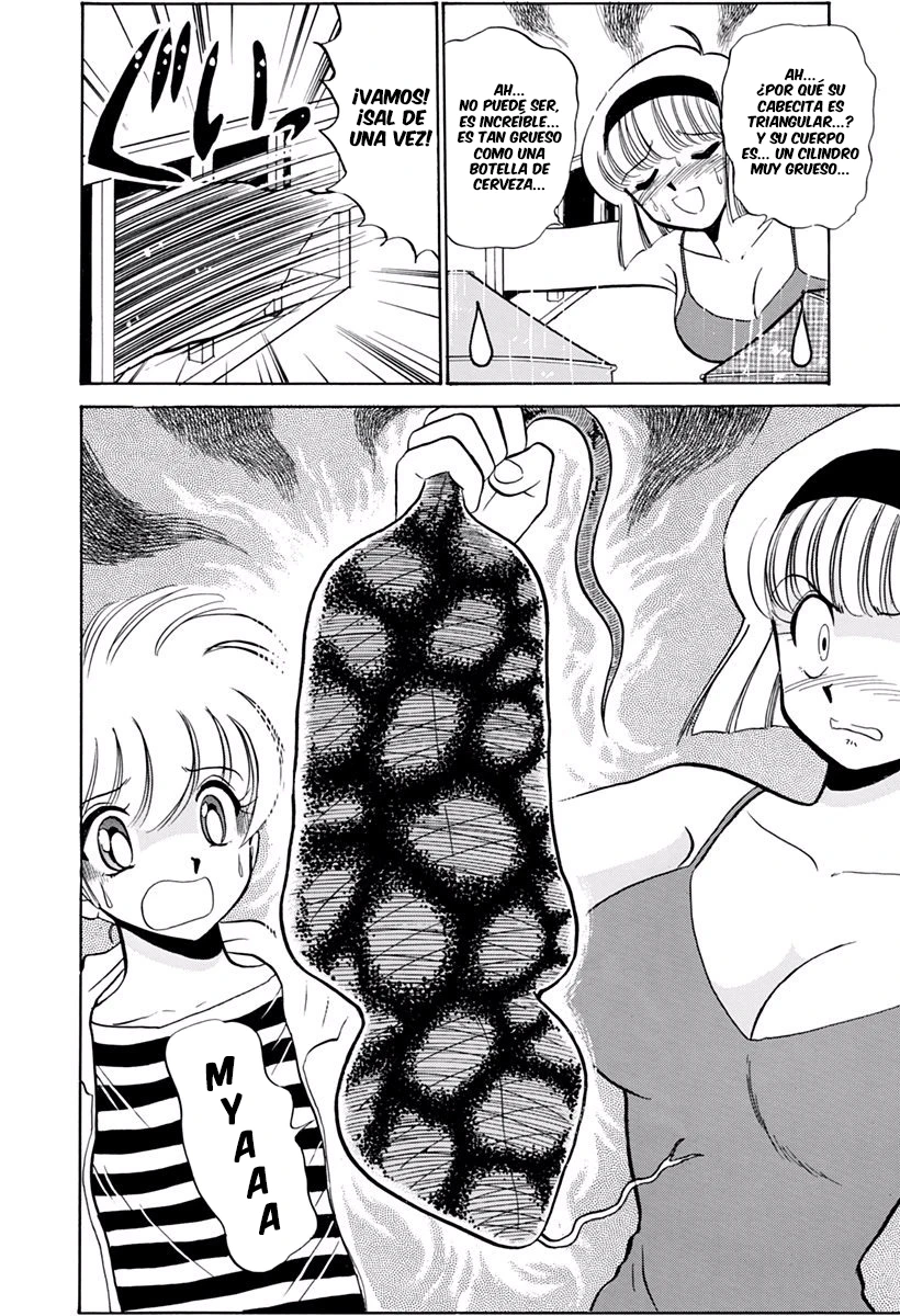 Jigoku Sensei Nube capítulo 184 página 4