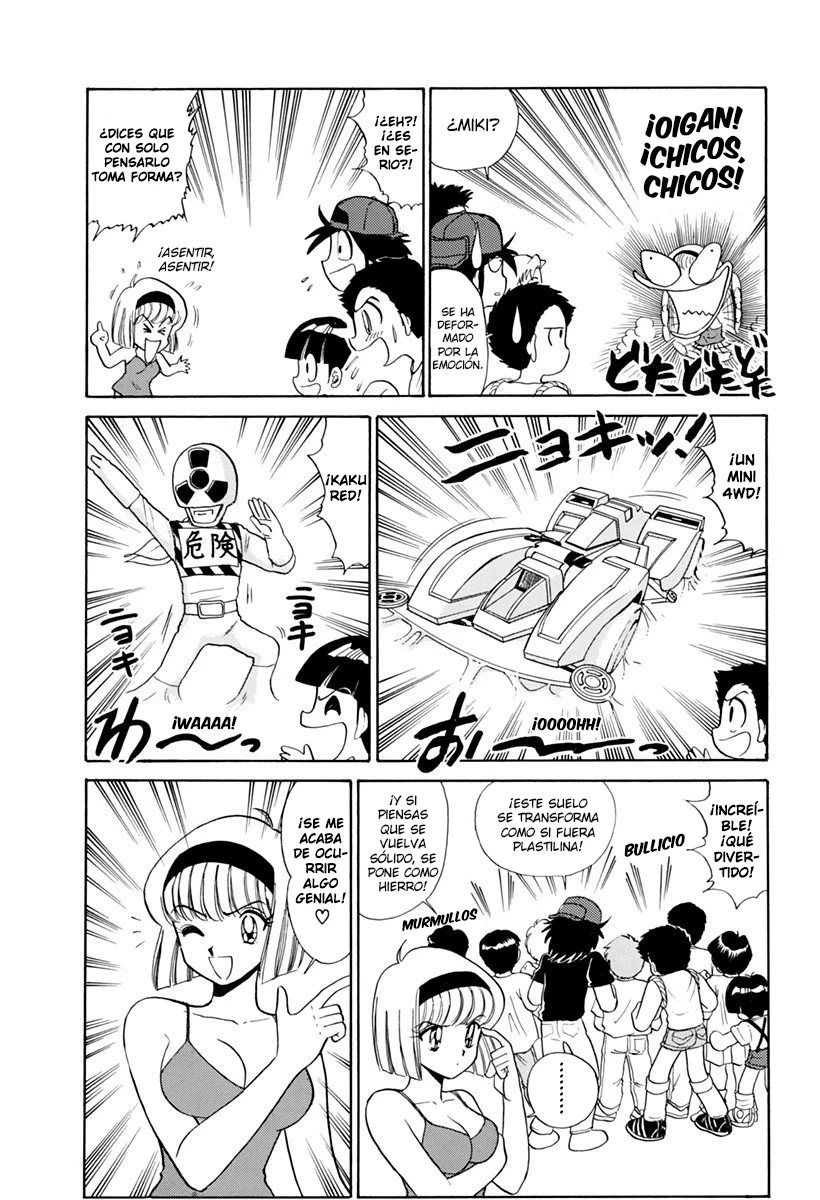 Jigoku Sensei Nube capítulo 184 página 8