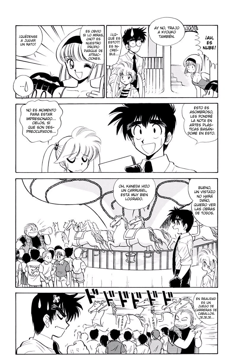 Jigoku Sensei Nube capítulo 184 página 11