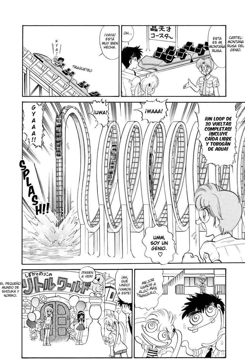 Jigoku Sensei Nube capítulo 184 página 12