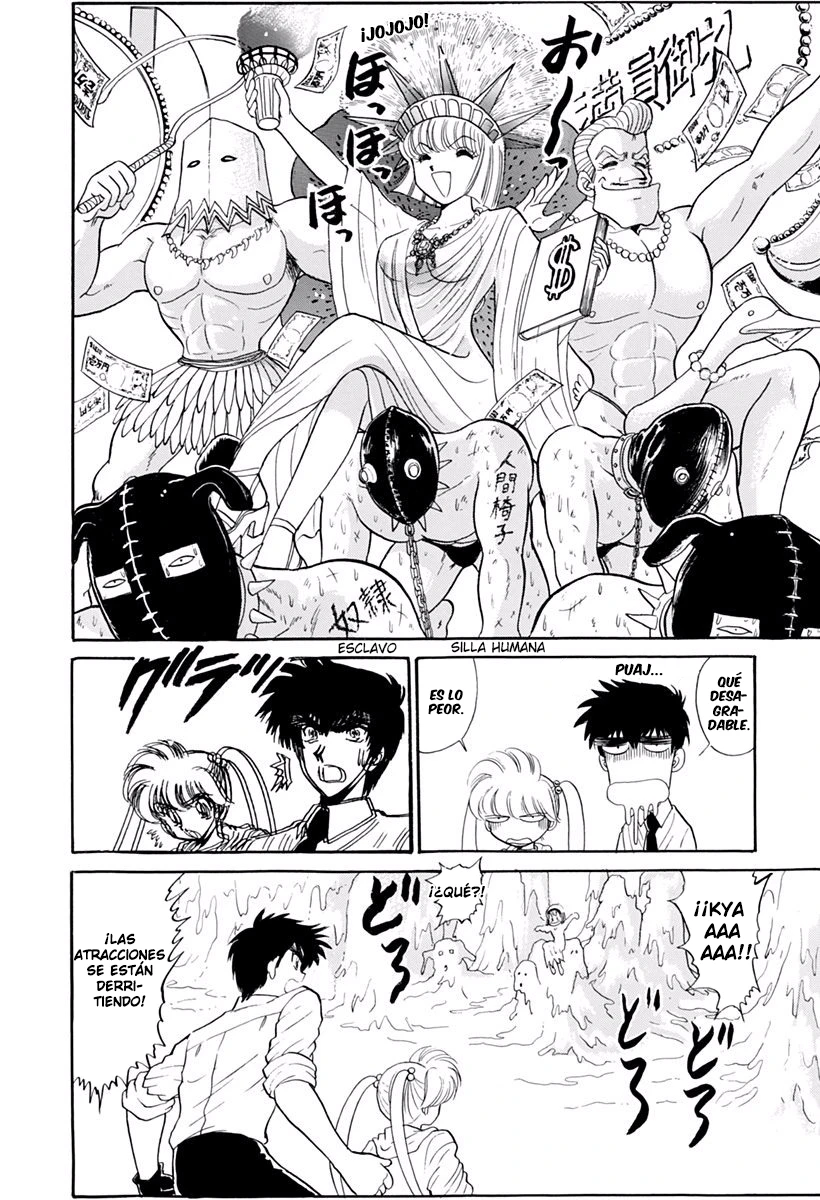 Jigoku Sensei Nube capítulo 184 página 16