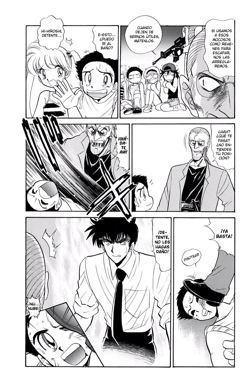 Jigoku Sensei Nube capítulo 185 página 6
