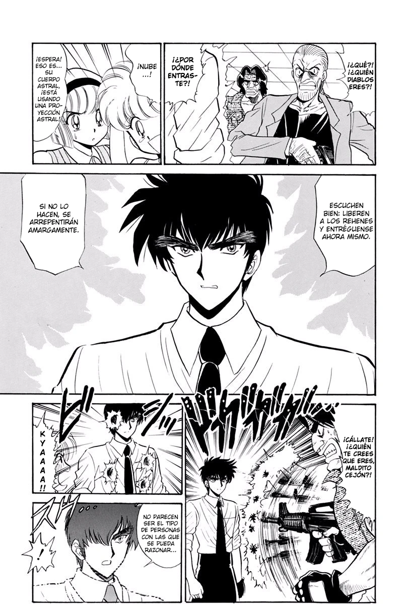 Jigoku Sensei Nube capítulo 185 página 7