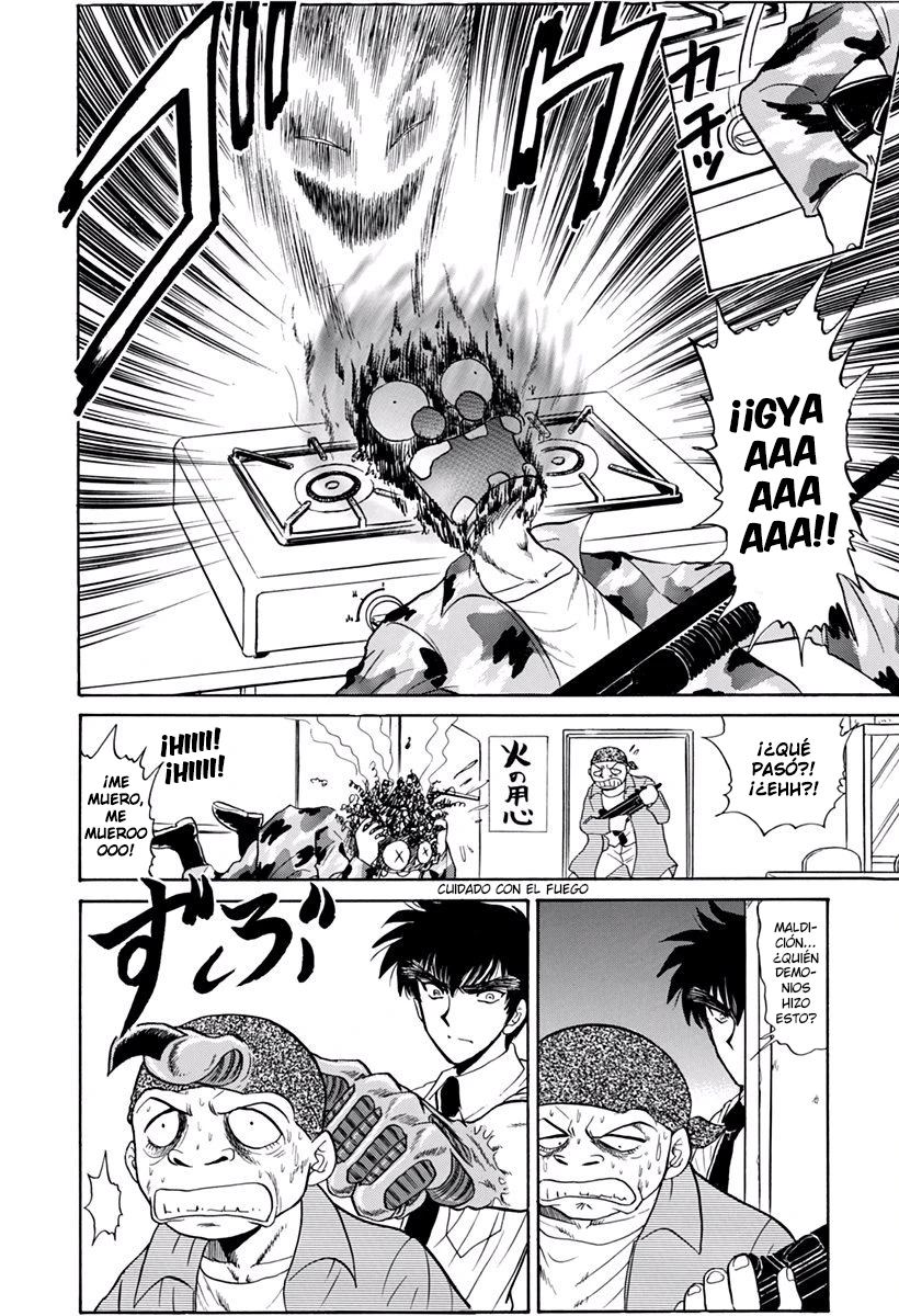 Jigoku Sensei Nube capítulo 185 página 10