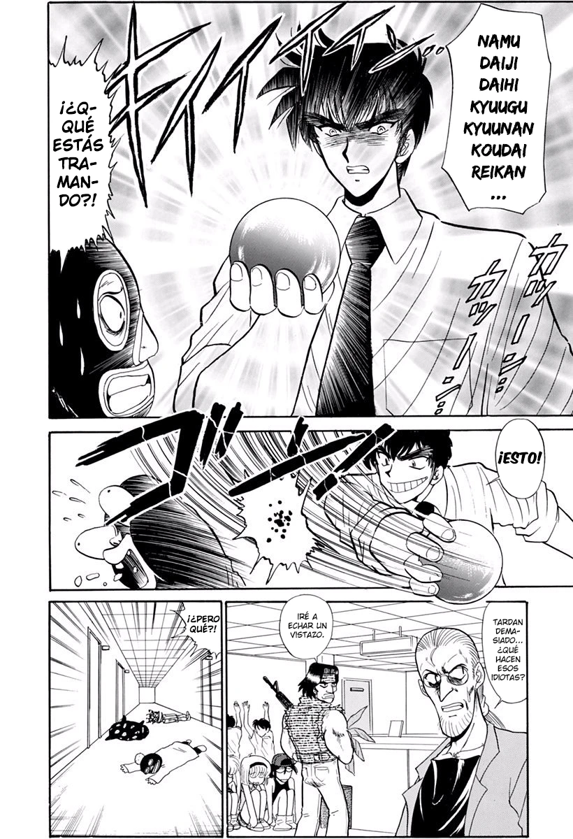 Jigoku Sensei Nube capítulo 185 página 12