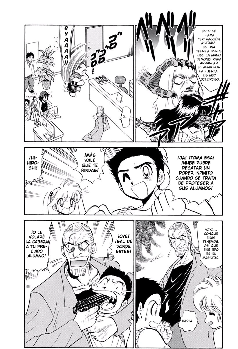 Jigoku Sensei Nube capítulo 185 página 14
