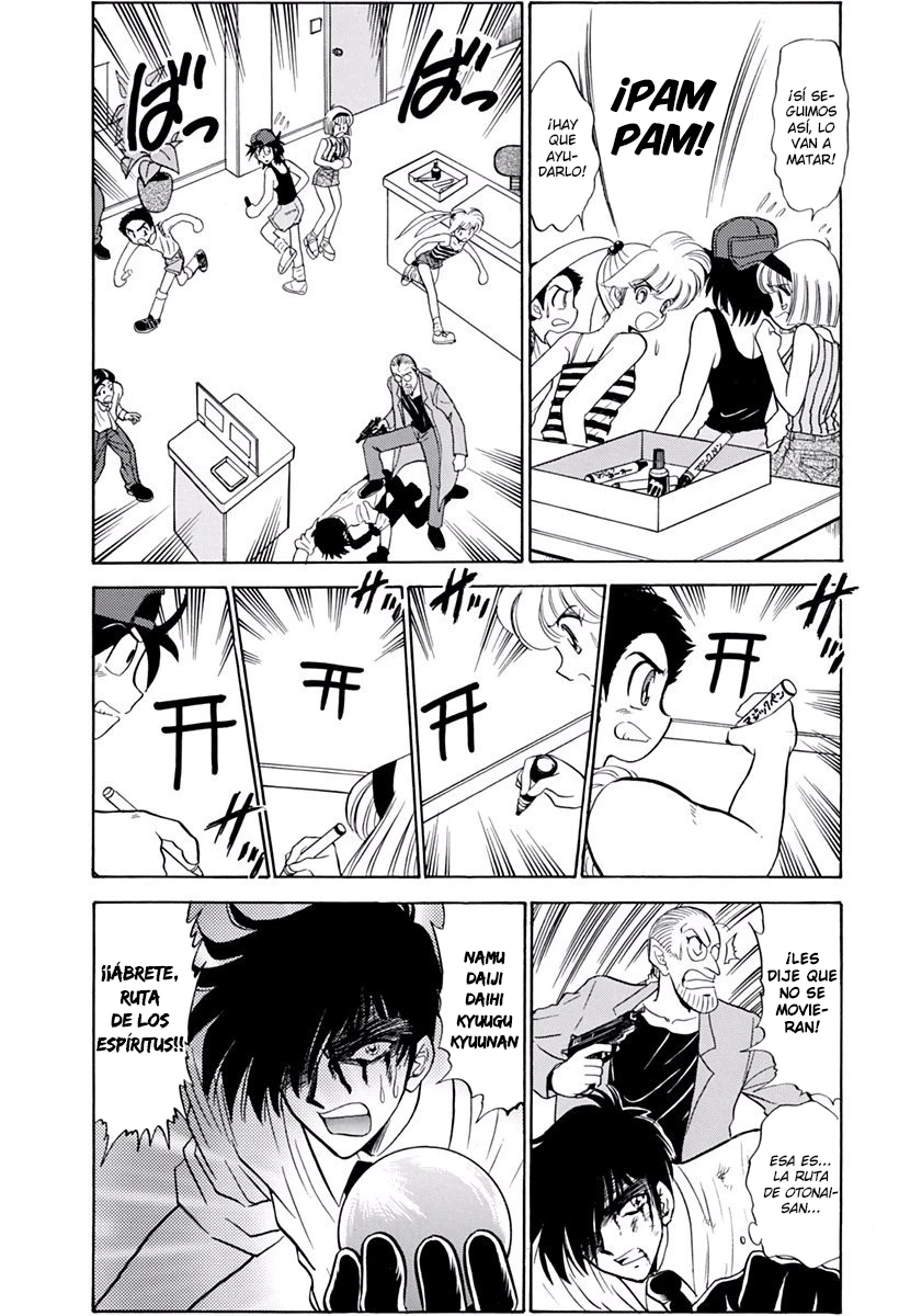 Jigoku Sensei Nube capítulo 185 página 16