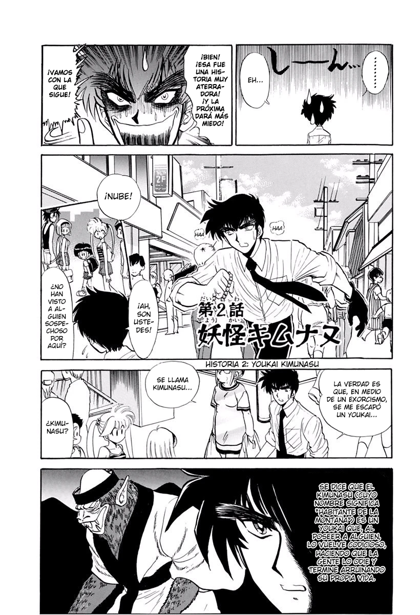 Jigoku Sensei Nube capítulo 186 página 10