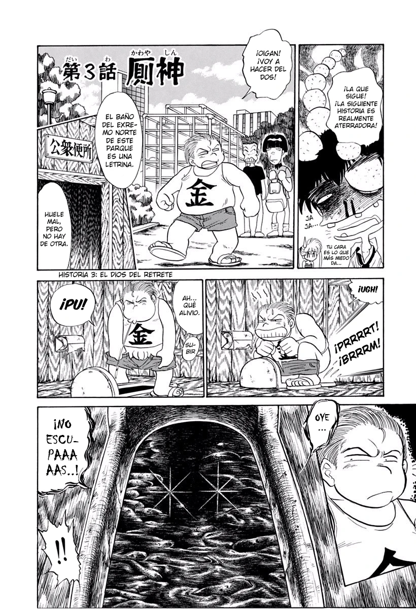 Jigoku Sensei Nube capítulo 186 página 14
