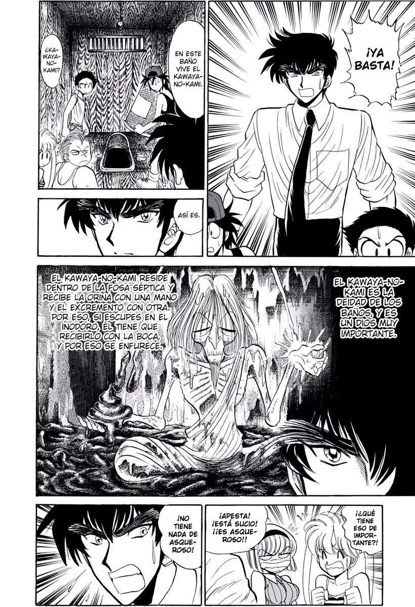 Jigoku Sensei Nube capítulo 186 página 16