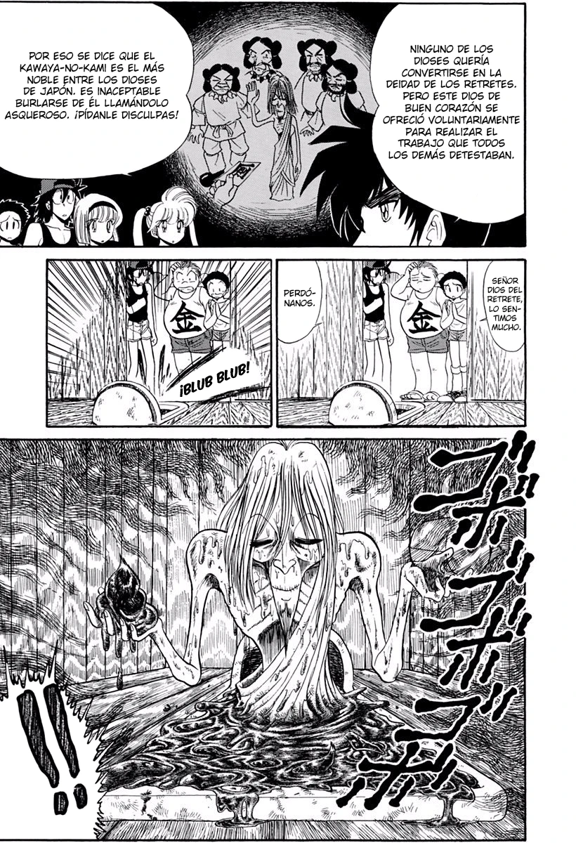Jigoku Sensei Nube capítulo 186 página 17