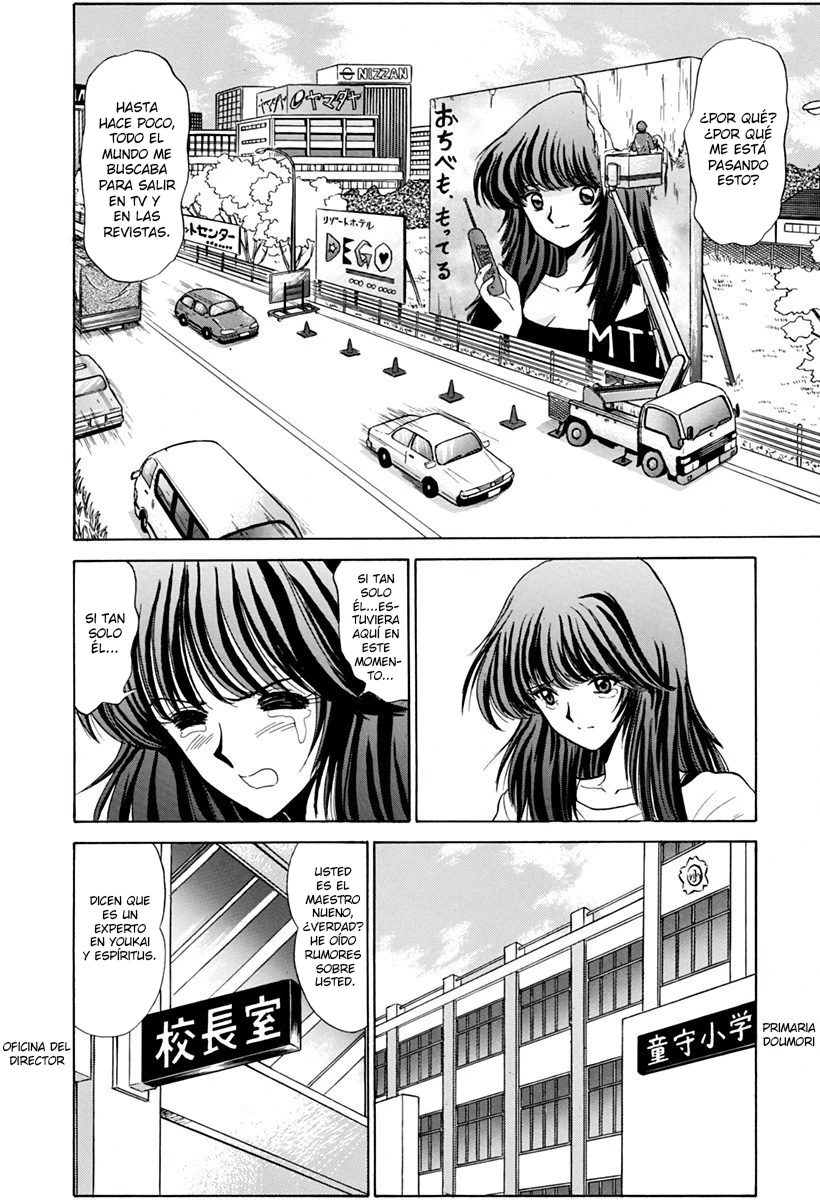 Jigoku Sensei Nube capítulo 187 página 4