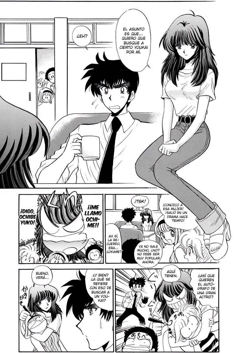 Jigoku Sensei Nube capítulo 187 página 5
