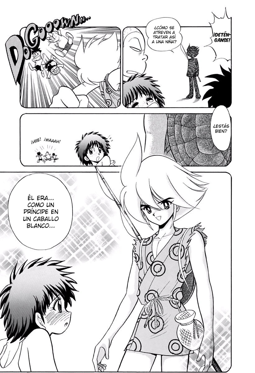 Jigoku Sensei Nube capítulo 187 página 7